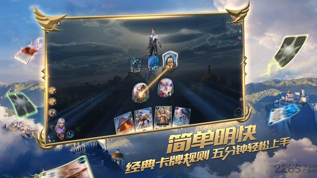 星动，只为你
