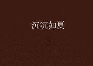 国联基金旗下2只基金增聘基金经理杨宇俊