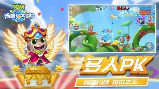 逃离牧场房子