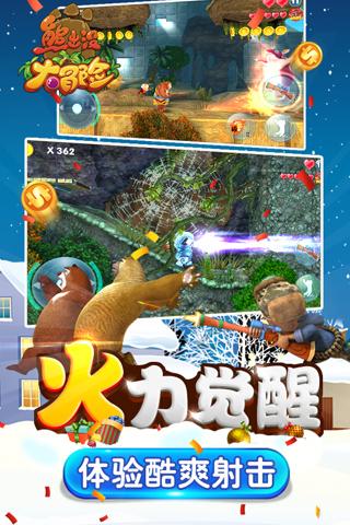 幻想纹章3.4