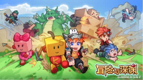 梦想的后院