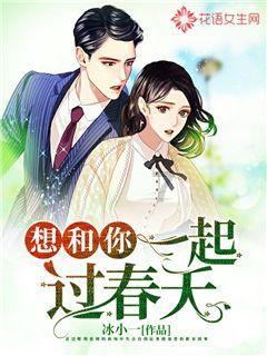 彻底断绝情人关系要怎么做？