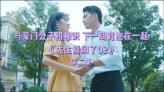 在宁波吃饭，点了一只梭子蟹就花了90元，太贵了吧？