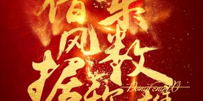 动物家园守卫战