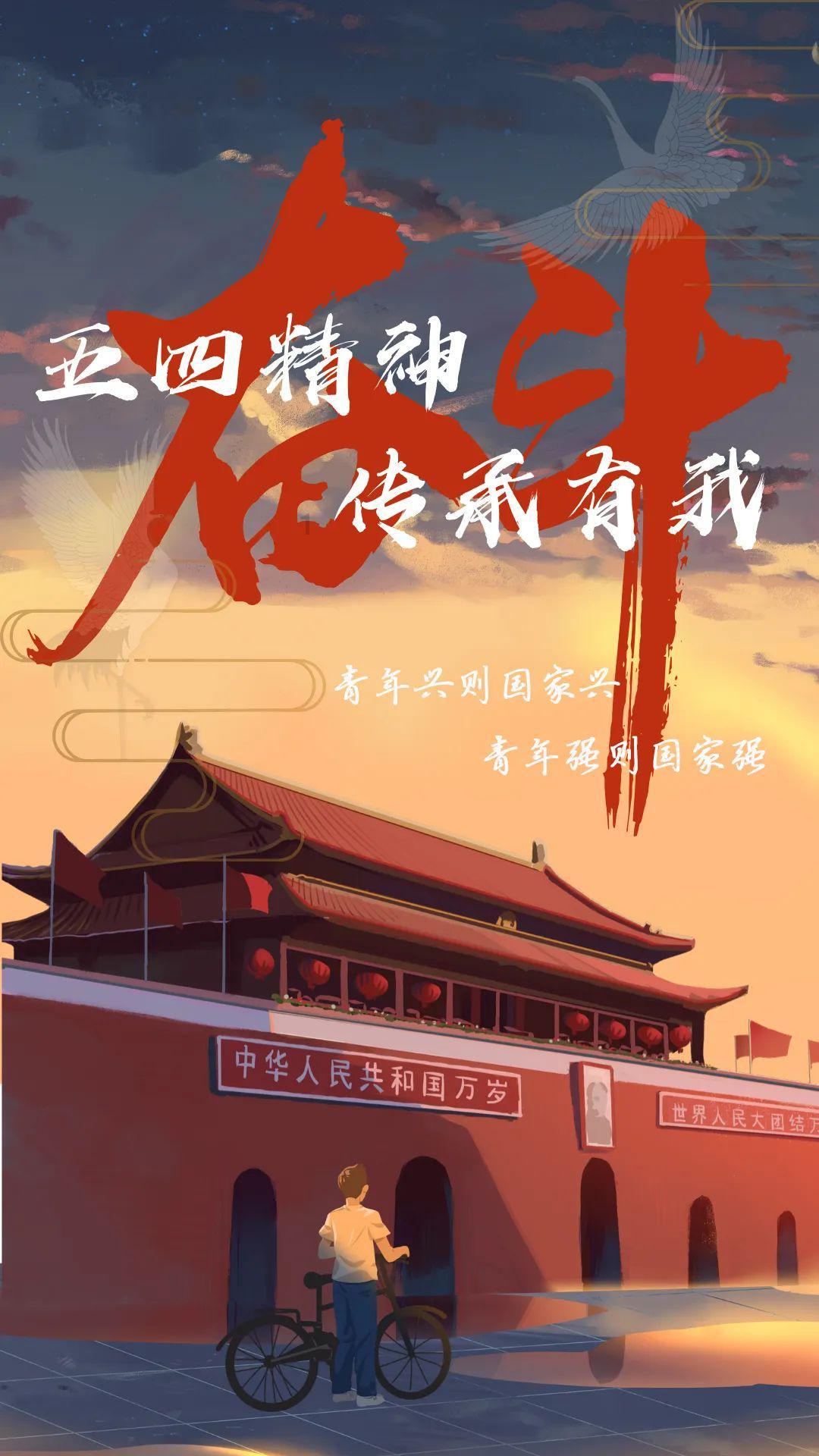勇士防御战2