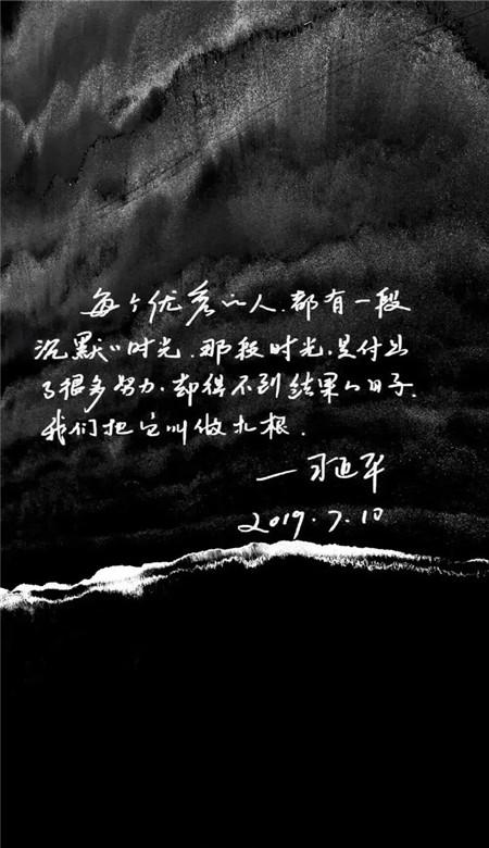 boy的译文是什么？游戏画面