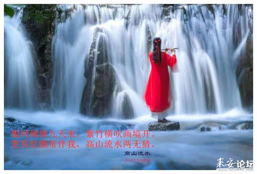 地狱天使